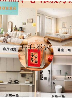 粗盐网房子大胶囊喜马拉雅天然玫瑰盐海盐R特殊瓶碟装饰容器,