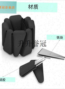 运动负重手环绑腿m手腕负重脚环训练隐形瑜伽跑步游泳健身装备铅,