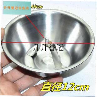 通用金属油杯烟i机油杯/接油盒/油碗/抽油烟机配件/排烟罩储油盒,
