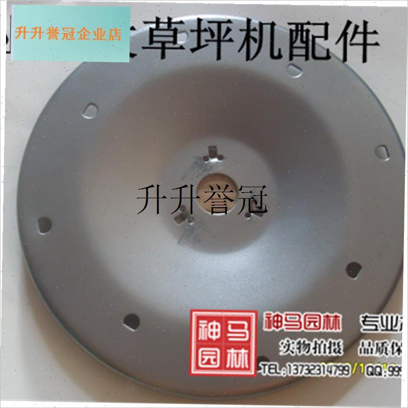 厂家直销GXV160草坪机圆盘手推车式草坪机配件V通用汽油机配件,