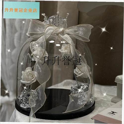 婚鞋盒带锁结婚接亲游戏道具创意套圈水晶盒子R婚礼藏婚鞋神器堵,