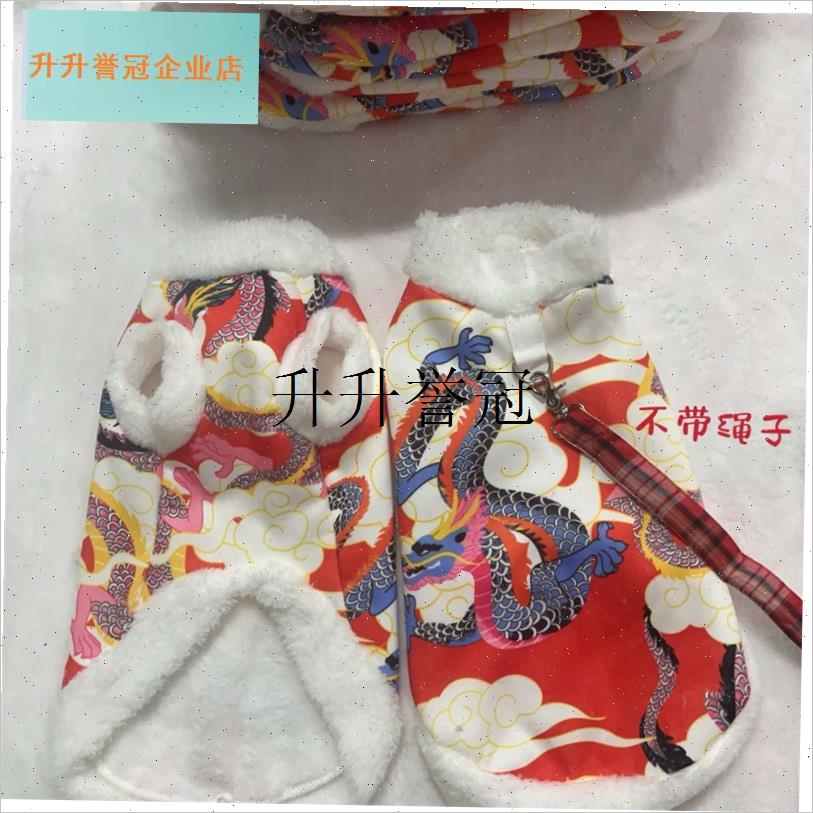 猫咪保暖衣服东北大o花新年喜庆棉衣冬天小猫过年宠物狗狗拜年唐,