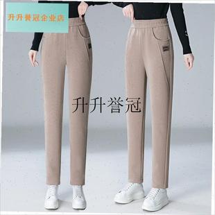 小个子妈妈秋f冬季裤子女2024新款加绒加厚灯芯绒松紧腰小脚哈伦,