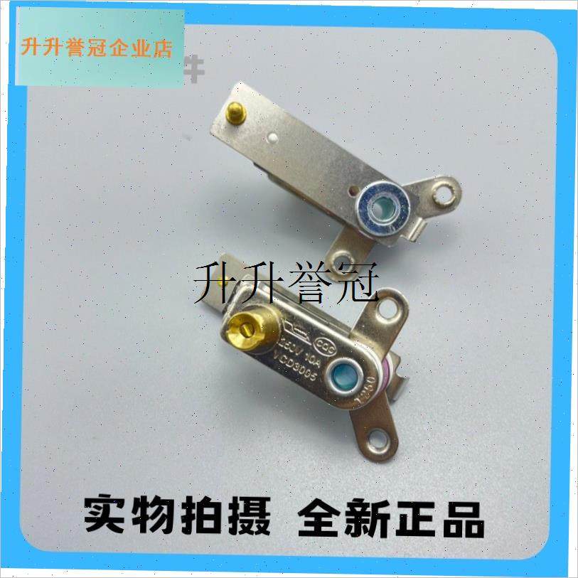 适用九阳电压力锅配件大全YCD3005压力开关Q电高压锅温控开关保,