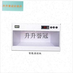 pvc爬箱爬宠饲养箱恒温箱饲养缸乌龟蜥K蜴蜘蛛陆龟宠物加温保温,