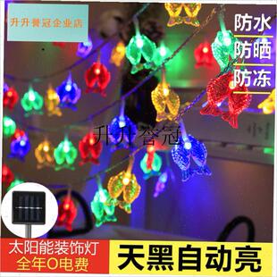 led过年彩灯太阳能柿子灯串防水户外庭院装R饰灯挂树上新年气氛,