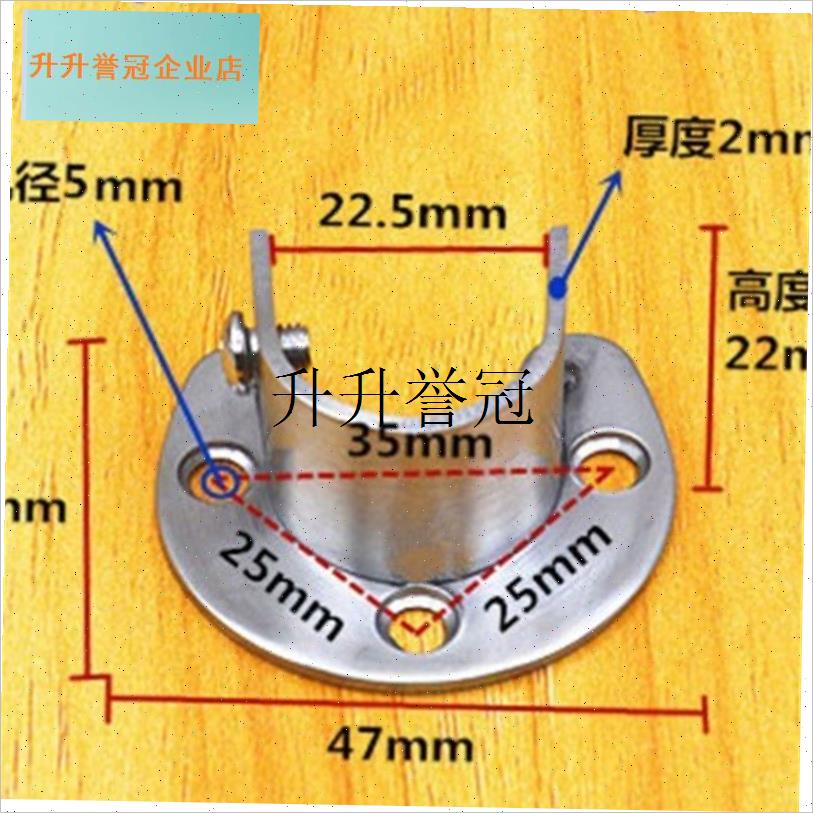 加厚衣柜挂衣杆衣橱晾底座v五金卡扣挂钩不锈钢托支架配件固定法,