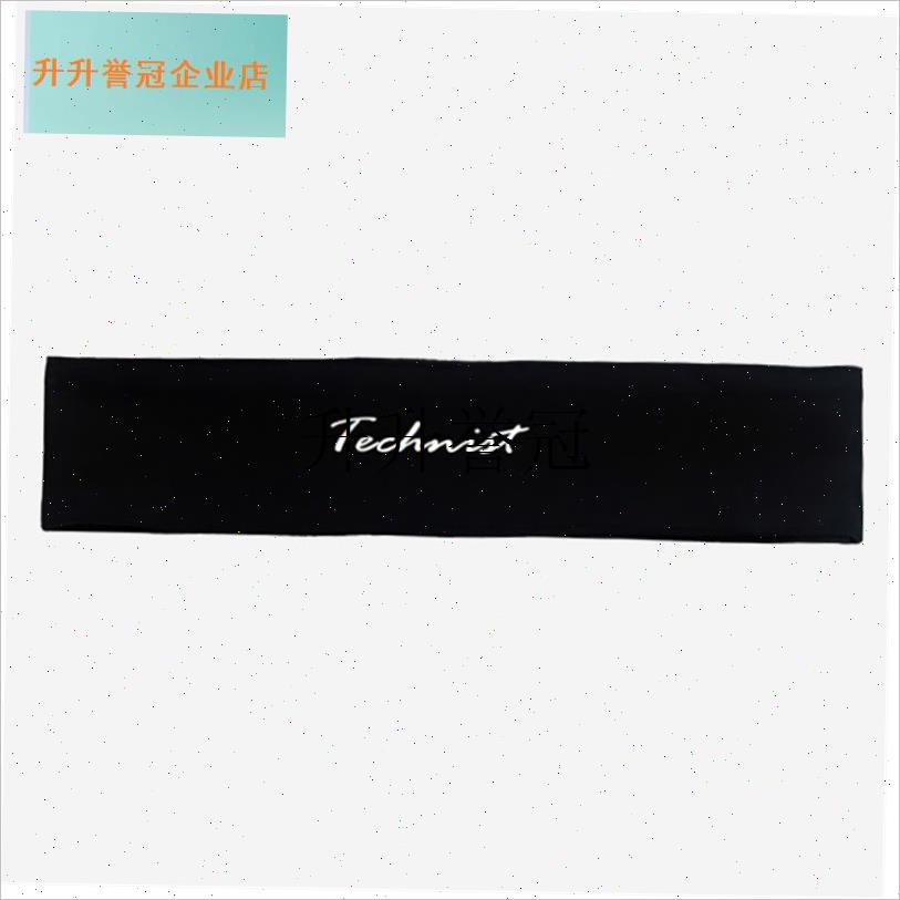 TECHNIST韩国进口头带吸汗运动速干100X5CM黑头戴X网球羽毛,