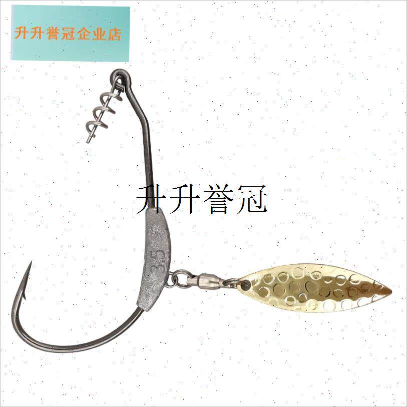 超高速旋转亮片自铅配重宽腹曲柄钩P5~8克软虫软饵黑坑,