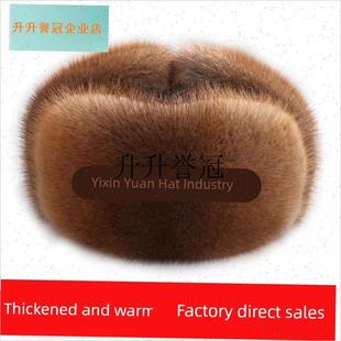 加厚保暖户外男士狐狸毛狗皮帽子东E北雷锋帽男冬季中老年真皮护,