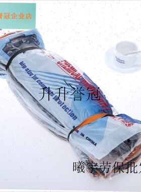 正品乳胶手套加长55加厚z耐酸碱黑色工业防化劳保手套耐磨防,