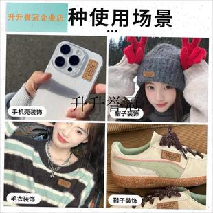 进口羽绒服c补丁贴衣服布贴自粘包包破洞修补卡其色皮革可水洗免,