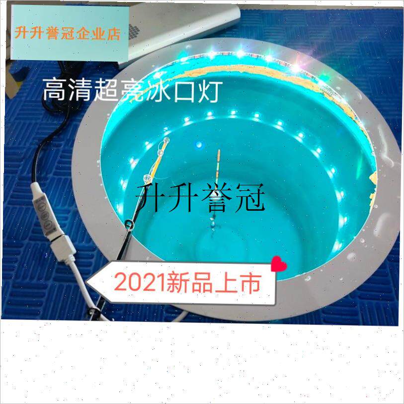 2023冰钓 冰口灯 夜钓冬钓高清超亮LED新品帐篷内高Z清超亮诱钓,