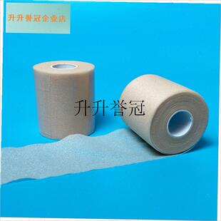 羽毛球拍减震膜防震网球拍手胶打底膜缓震膜缠把带X吸汗减震套装,