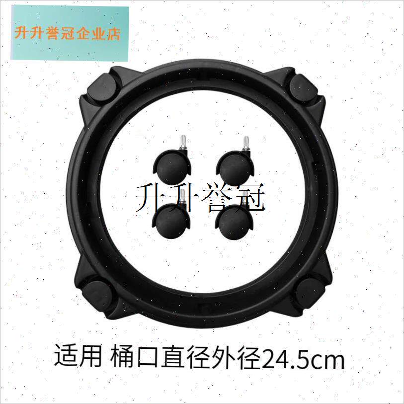 配件适配扬子荣事达吸尘器底座15升25升35升60升7.0升万向轮,