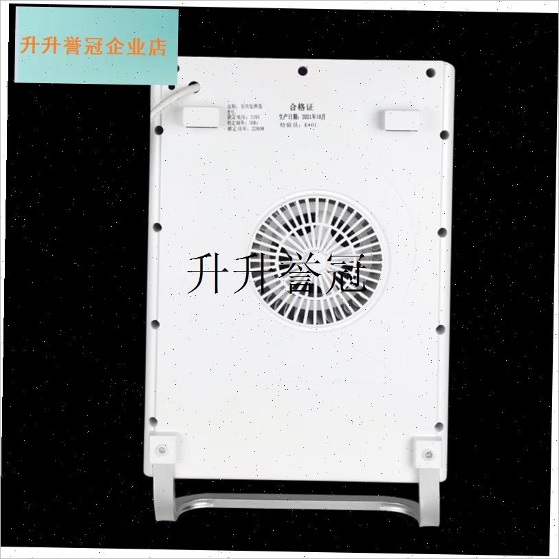 壁挂式取暖器浴霸风扇卫生间毛巾架固定K挂片挂钩挂扣五金连接配,