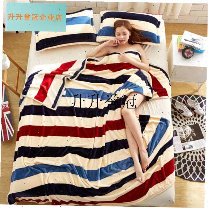床单单件冬季法兰绒毛毯学生y宿舍床单双人毯防滑床单单人珊瑚绒,