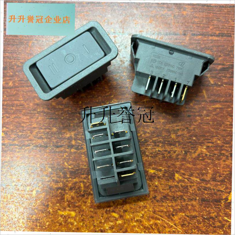 先锋电热油汀电暖l气取暖器配件档位开关 电源开关 先锋专用,