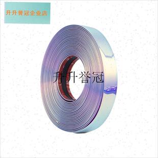 电动三轮车装饰用l品小配件改造神器轮眉贴通用防刮防撞条加宽改,