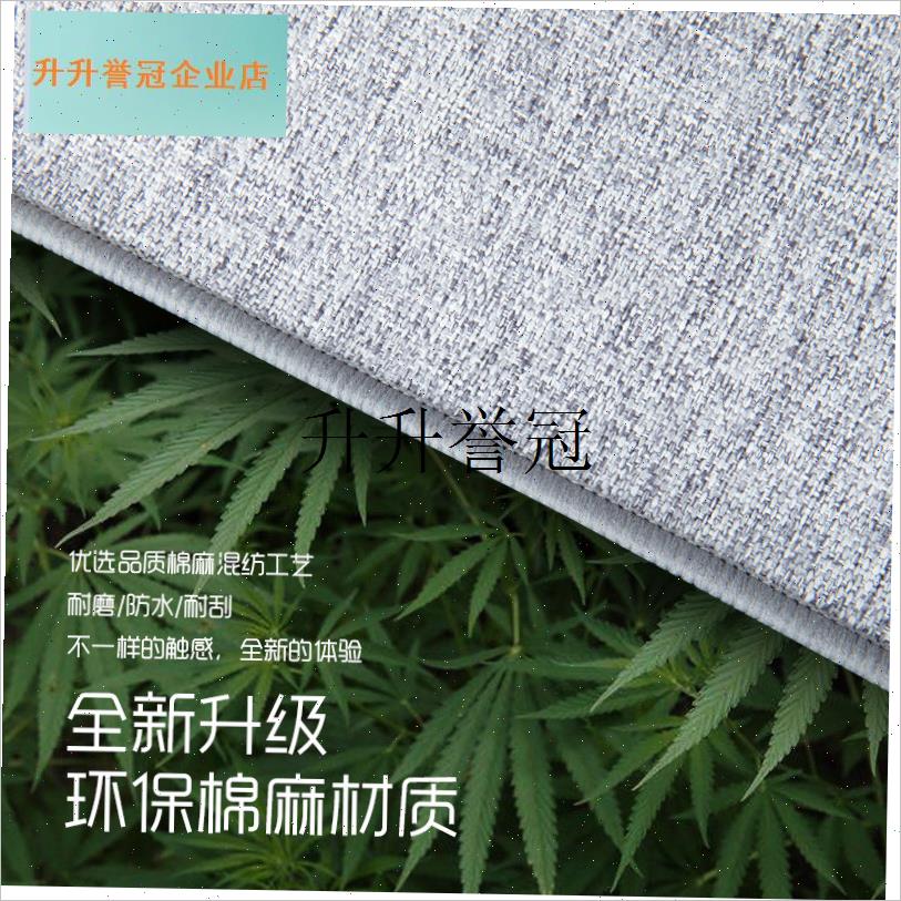 暖l桌垫办公暖手垫家用加热暖手滑鼠发热垫桌面取暖神器,