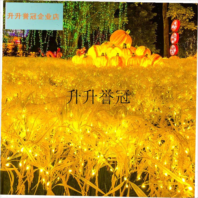 LED发光大麦穗j稻穗谷灯户外太阳能庭院花园草坪装饰灯景观仿真,