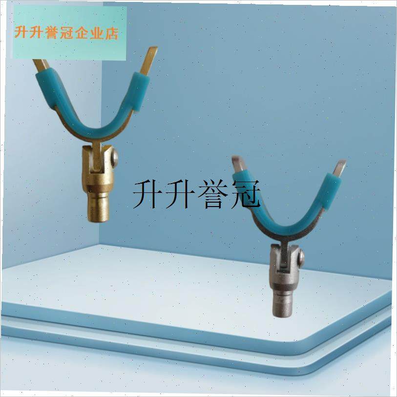 后挂天线头支架j大物防滑架杆炮台天线头竿挂天线头支架羊角头金,