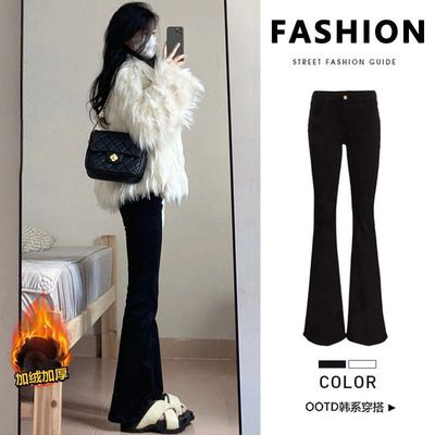 EU黑色加绒加厚微喇牛仔