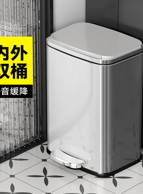 KUK不锈钢垃圾桶家用2026新款简约办公室厨房客厅卫生间轻奢商用