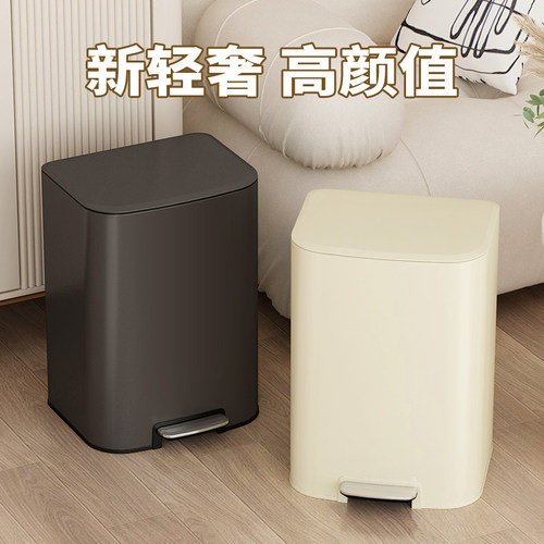 客厅简约垃圾桶带盖子不锈钢家用厨房脚踏脚踩式有盖大号容量酒店