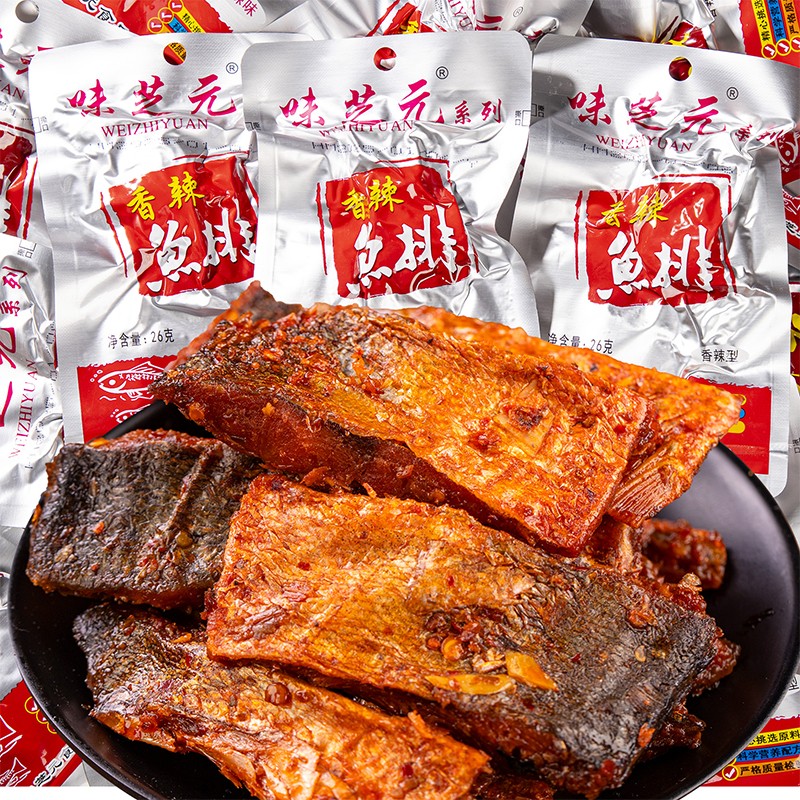 味芝元香辣鱼排鱼尾26克独立包装