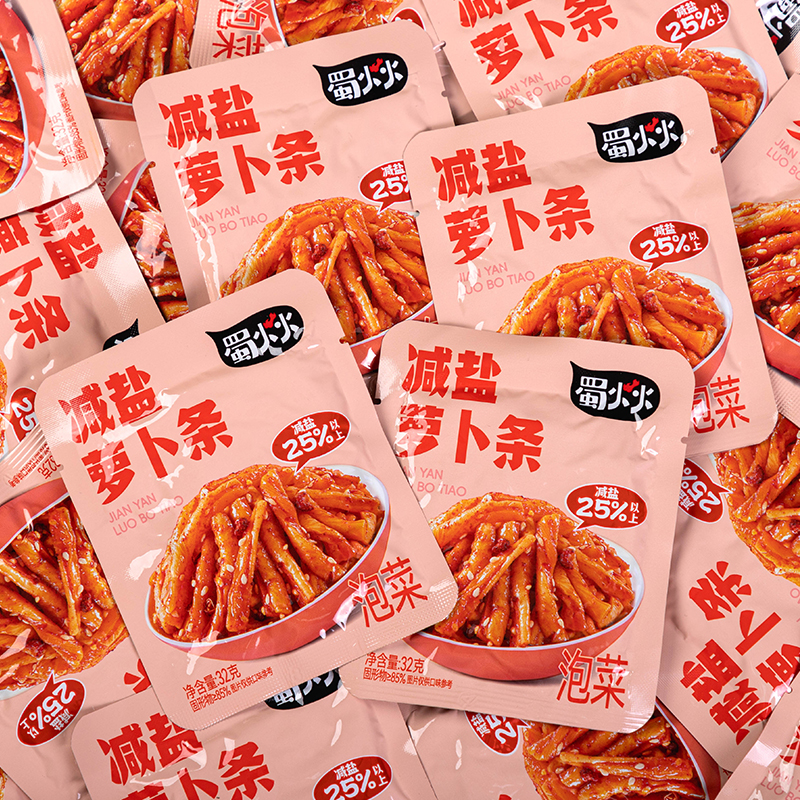 吉香居蜀火火减盐萝卜条下饭菜