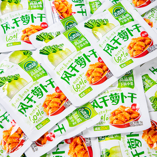 吉香居风干萝卜干麻辣味脆萝卜干下饭菜开胃解馋咸菜小零食榨菜