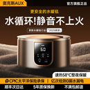 奥克斯2025新款 水暖电热毯电褥子双人水循环加热单人水床垫静音式