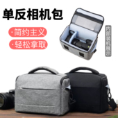 AX40 AX45 AX60 适用索尼相机包FDR AX100E AX700高清摄像机背包