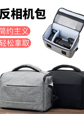 适用索尼HDR-CX680 CX450 CX405 CX900E高清摄像机包 DV录像背包