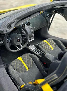 适用于迈凯伦P1W1原厂脚垫GT540c Artura12C 570720S绒面汽车地毯