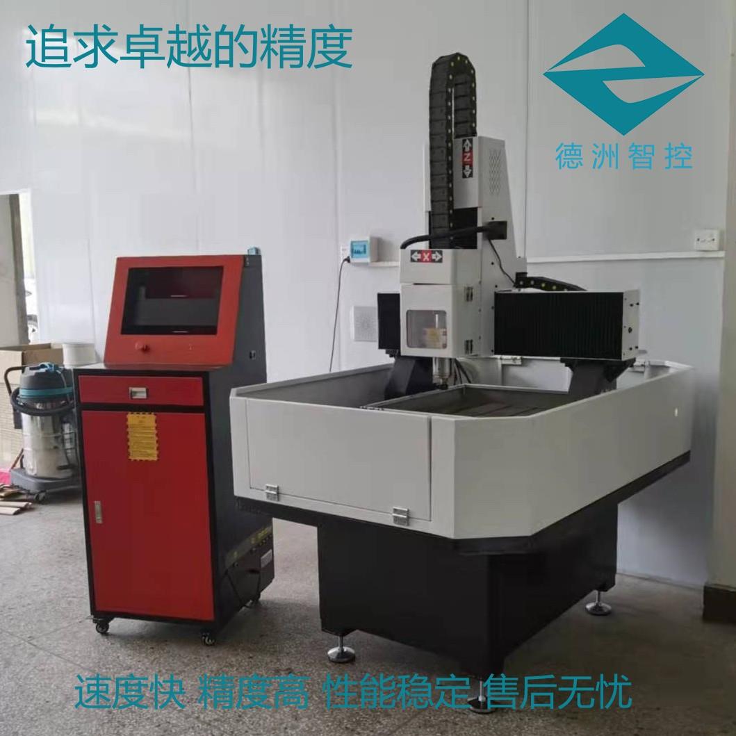 绝缘材料合成石板精雕机合成碳纤维板切割机钻孔切圆雕刻机6060