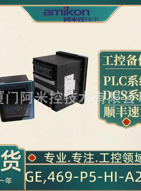 74101-181-51t传动控制卡10336-15350