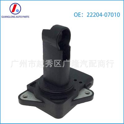 22204-07010197400-2040适用于福美来适用马自达路虎空气流量计