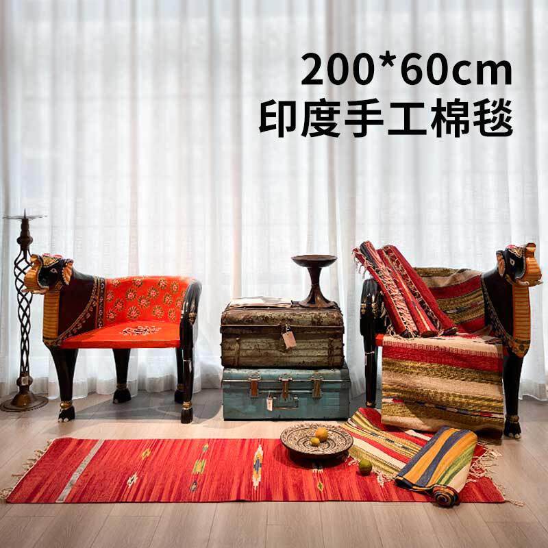 瑜伽铺毯子防滑摩洛哥风手工织棉毯吸汗可机洗薄款露营便携民宿毯