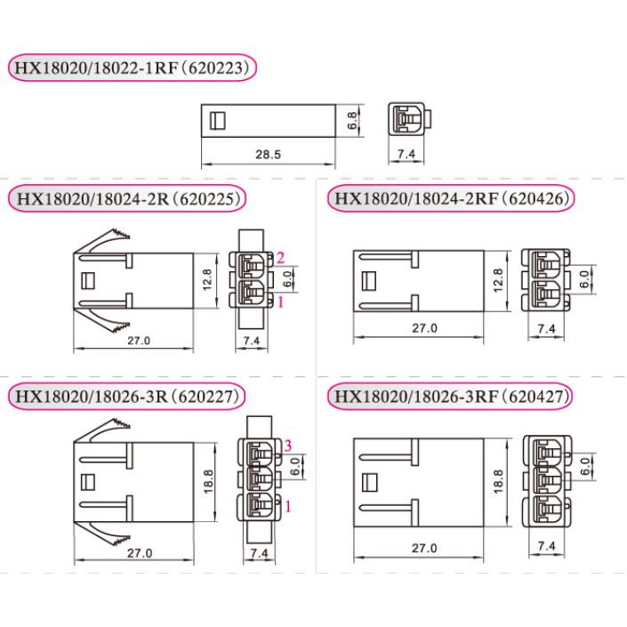 HXH红星1806接插件连接器18020-1R2R3R4R/6R/9R/12R/15R