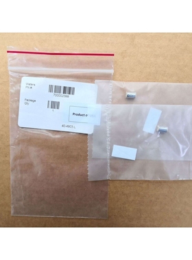 PerformancePLUS Check Valve Cartridges