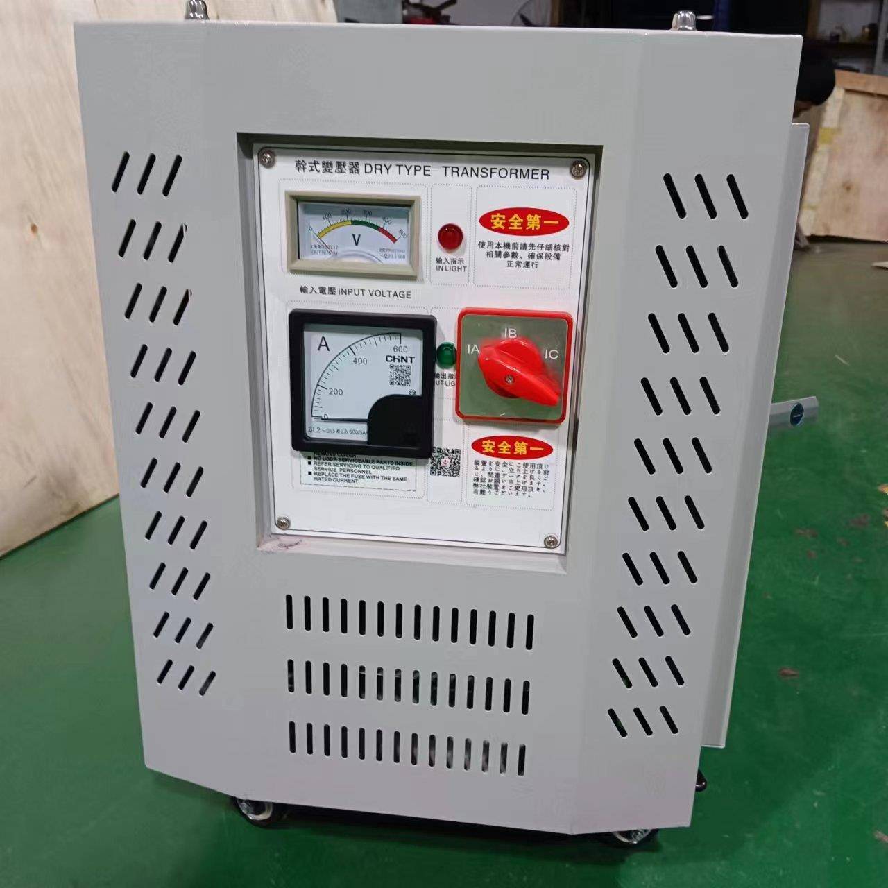 ZSG-30kva380v转220v170v钢厂铁厂适用直流三相干式整流变压器
