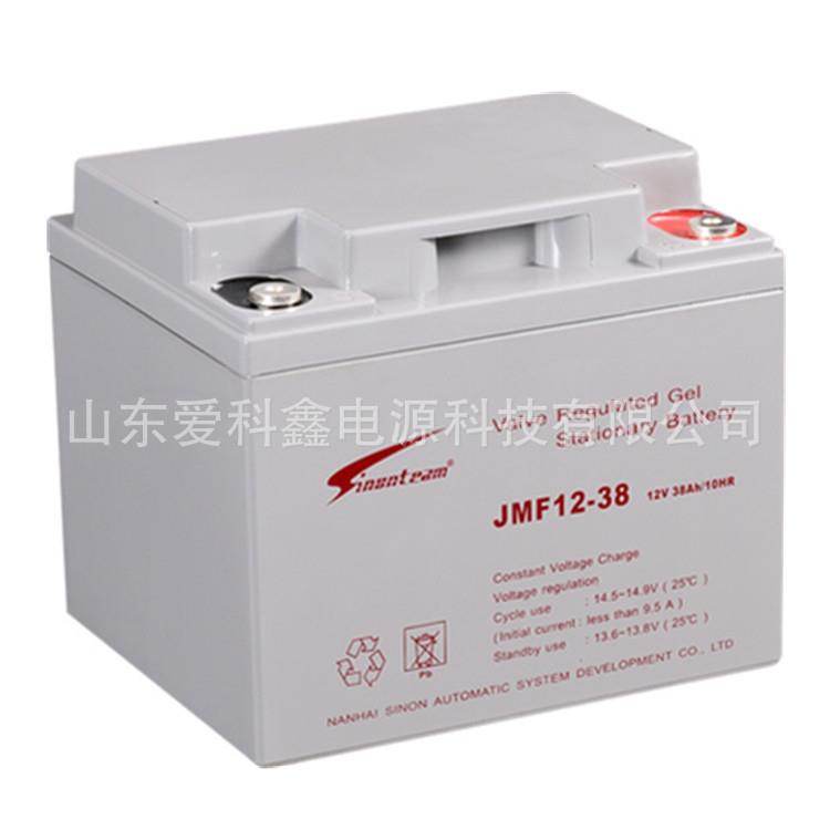 Sinonteam蓄电池JMF12-38赛能蓄电池12V38AH免维护铅酸蓄电池
