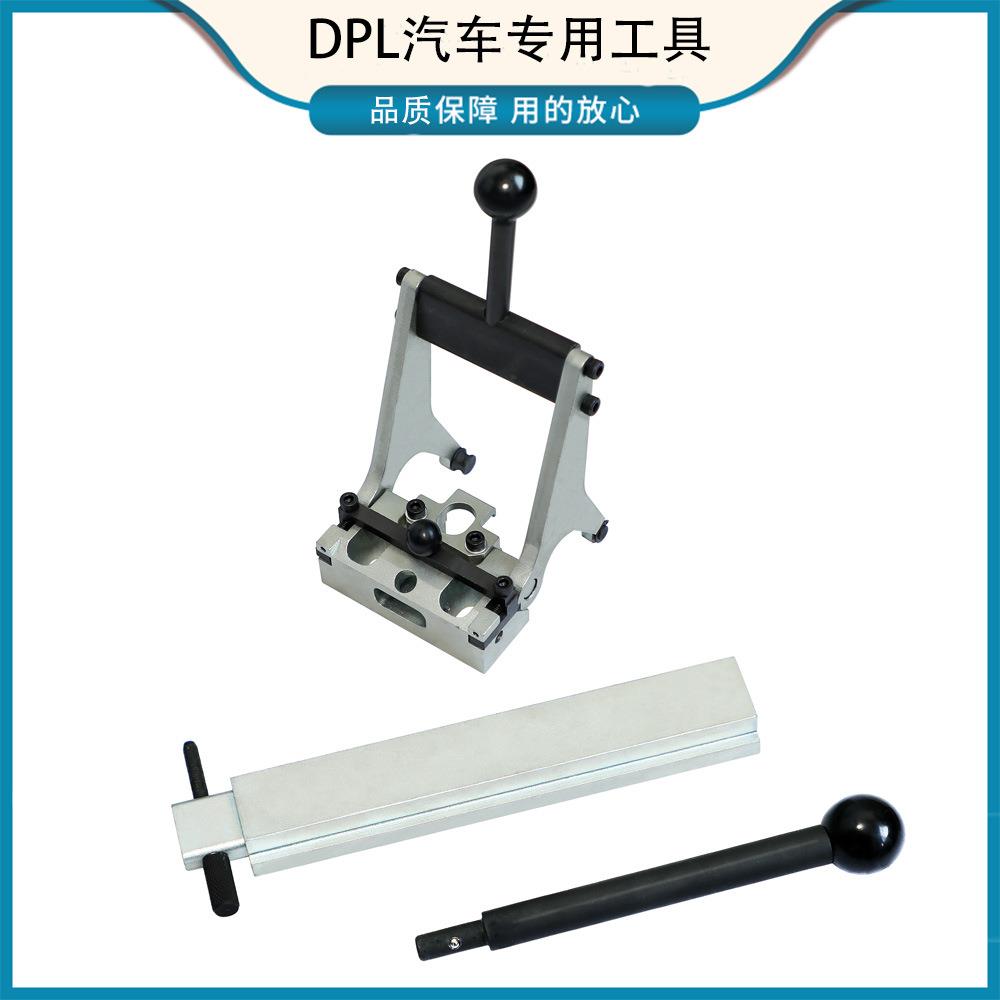 宝马M5专用工具S63气门升程弹簧拆卸工具专用工具可出租