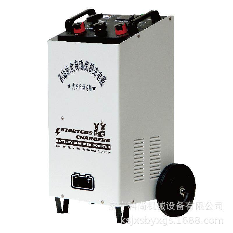 供应汽车强启动充电机电瓶蓄电池充电器辅助启动电瓶充电机