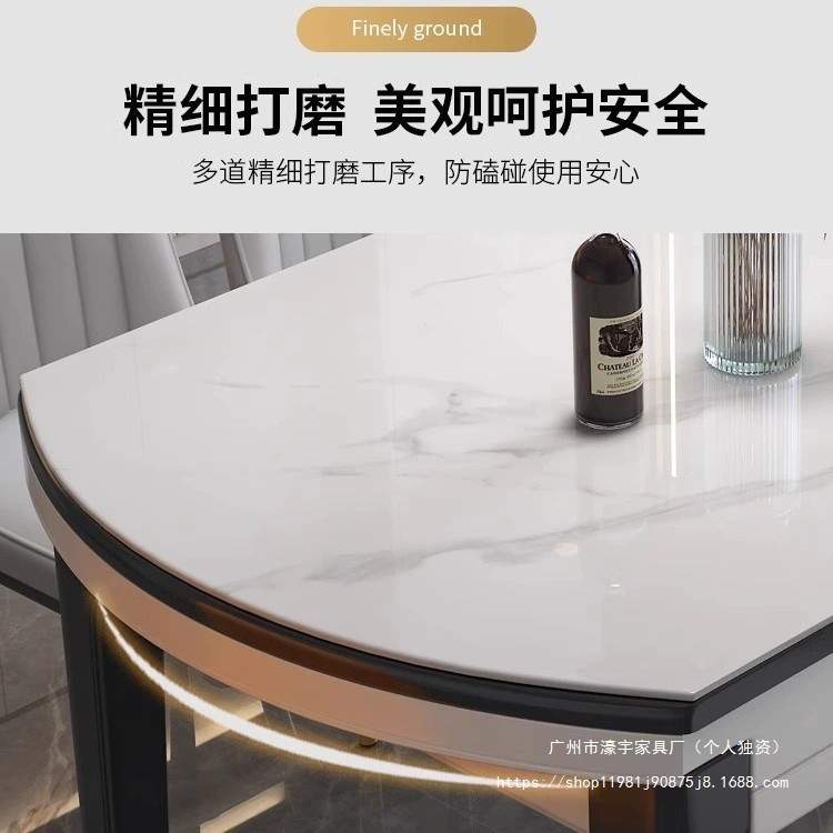 岩板餐桌椅可折叠现代简约轻奢家用小户型伸缩折叠吃饭桌子可变圆