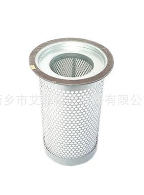SB564空压机油气分离器油细分离器油分芯过滤器