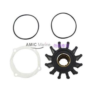 适用Yanmar洋马船用发动机海水泵叶轮124223-42092119773-42600