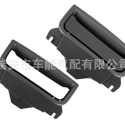 228456032286130422792217适用于05-19雪佛兰扶手箱锁扣